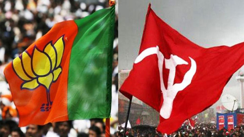 বিজেপির বাংলা জয় কি এবার রাম, পরে বাম—বাম ভোটারদের নীরব কৌশলেই