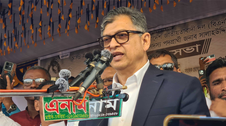 অঙ্গরাজ্য নয়, ভারতের কেন্দ্রীয় সরকারের সঙ্গে যোগাযোগ আছে: স্বরাষ্ট্রমন্ত্রী