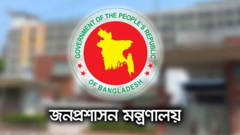 ২৭তম বিসিএসে বঞ্চিত আরও ৯৬ প্রার্থীকে নিয়োগ দিলো সরকার