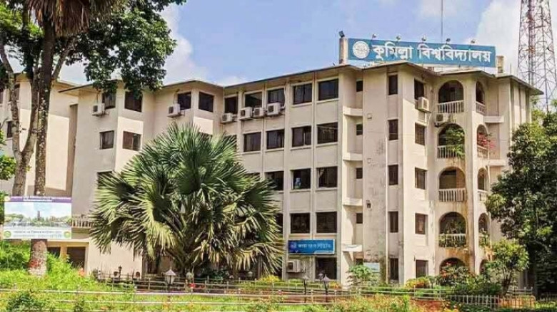 ডিন নিয়োগ নাকি আপদকালীন দায়িত্ব; প্রশাসনের ব্যাখ্যা