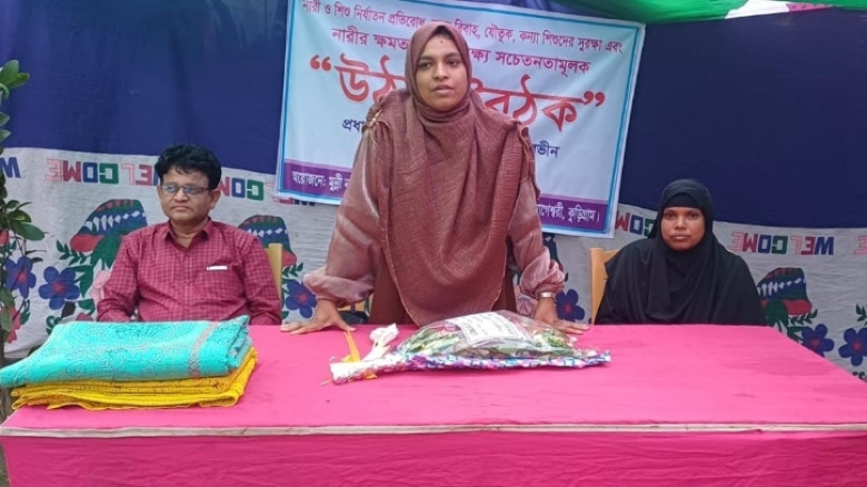 নাগেশ্বরীতে মুন্নী নারী উন্নয়ন সংস্থার উঠান বৈঠক