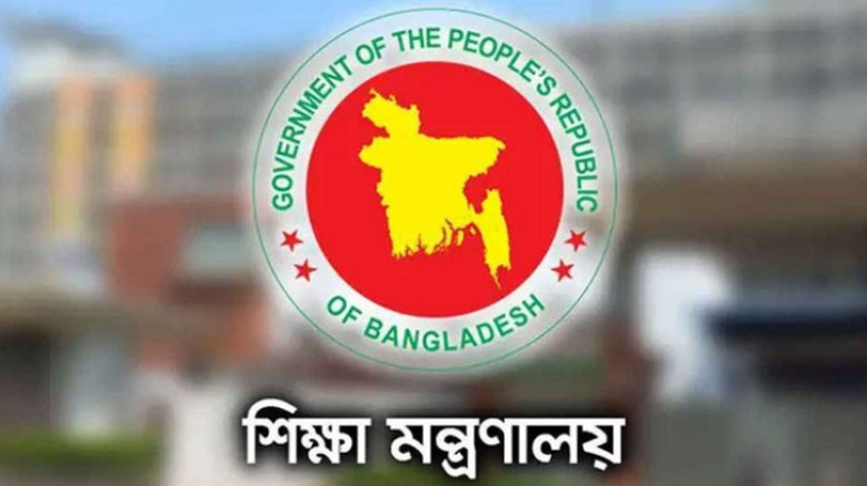 নতুন ভিসি পেল ১১ বিশ্ববিদ্যালয়