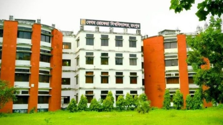 ‘ভিসি’ হওয়ার ২ ঘণ্টা পরই নিয়োগ বাতিল!