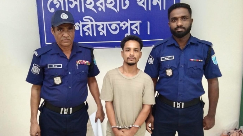 গোসাইরহাটে ইয়াবাসহ যুবক আটক