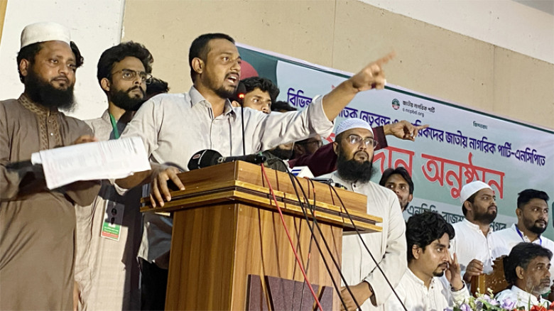 আ.লীগ ফিরলে প্রথম গুলি চালাবে তারেক রহমানের ওপর: নাসীরুদ্দীন পাটওয়ারী