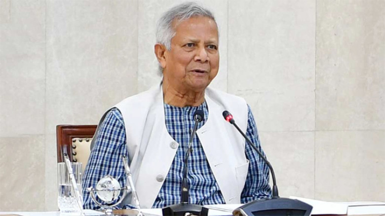 ড. ইউনূসসহ ২৪ জনের দেশত্যাগে নিষেধাজ্ঞা চেয়ে হাইকোর্টে রিট