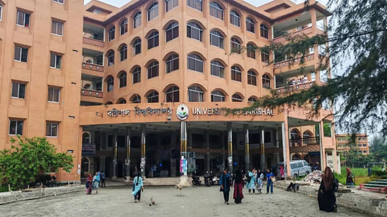 বরিশাল বিশ্ববিদ্যালয়ের উপাচার্যের আশ্বাসে শাটডাউন প্রত্যাহার