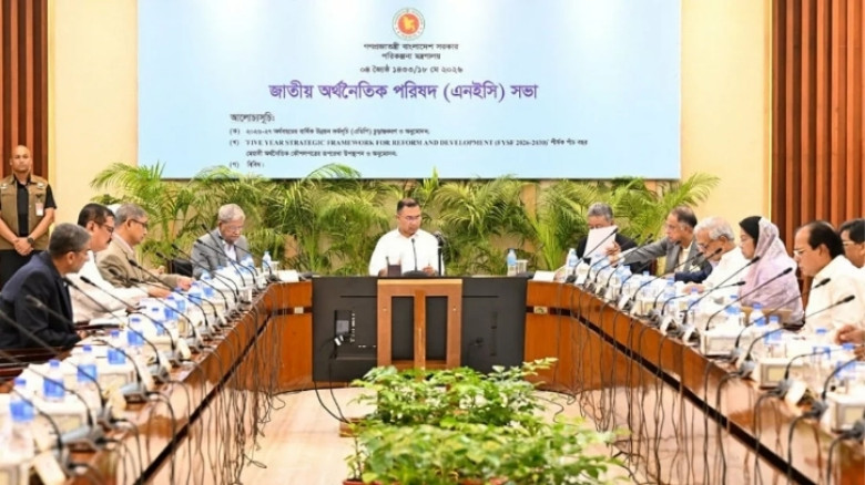 প্রধানমন্ত্রীর সভাপতিত্বে এনইসি সভা শুরু