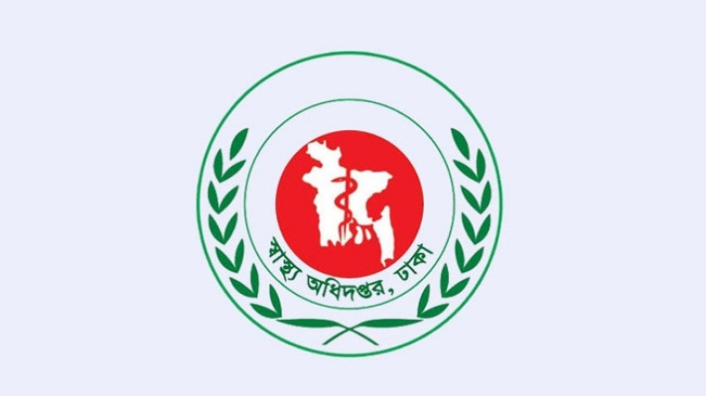 হাম রোগীর জন্য আলাদা ওয়ার্ড চালুর নির্দেশ স্বাস্থ্য অধিদপ্তরের