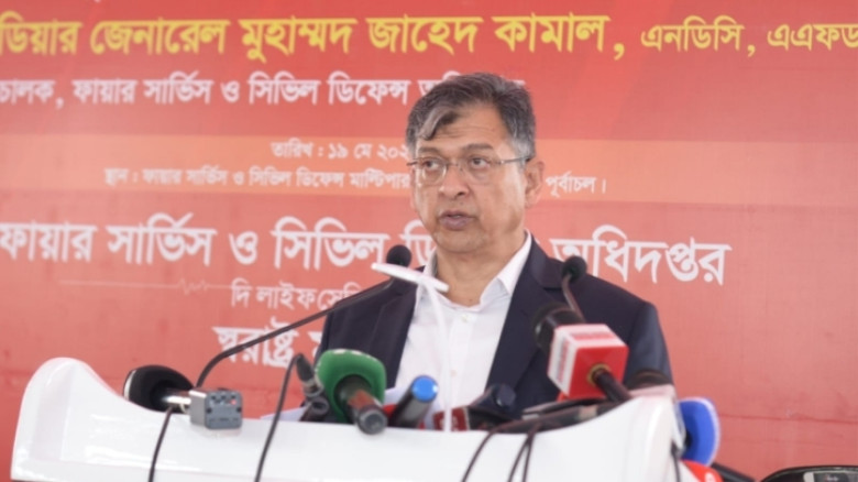ফায়ার সার্ভিসের সামর্থ্য ও সক্ষমতা বৃদ্ধিতে কাজ করছে সরকার: স্বরাষ্ট্রমন্ত্রী