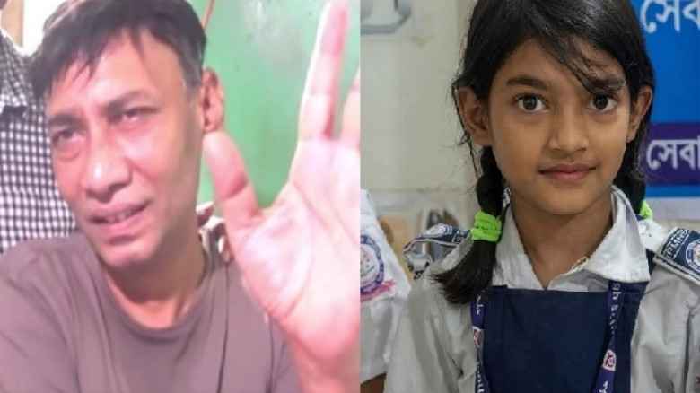আপনারা বিচার করতে পারবেন না, আপনাদের বিচার করার রেকর্ড নেই: শিশু রামিসার বাবা