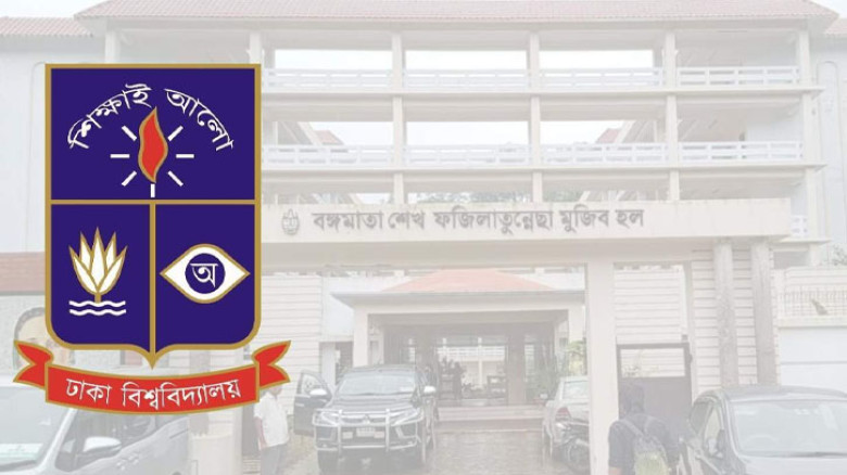 বাড়িতে মাকে গলা কেটে খুন, ঢাবির ছাত্রী হলে হৃদয়বিদারক দৃশ্য