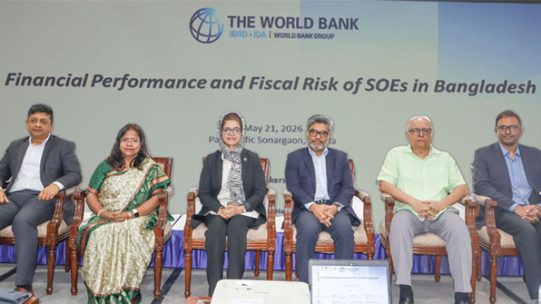 রাষ্ট্রায়ত্ত প্রতিষ্ঠানের লোকসানের কারণে এক বছরে সরকারি কোষাগার থেকে খরচ ৮৮২ বিলিয়ন টাকা: বিশ্বব্যাংক গবেষণা