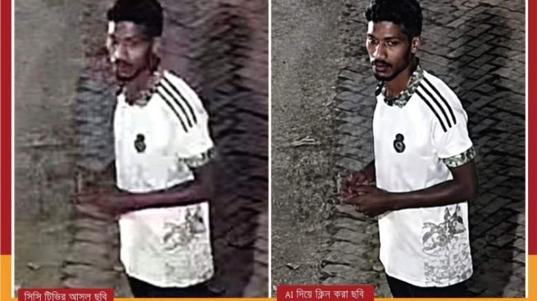 জাবি ছাত্রীকে ধর্ষণচেষ্টা: অভিযুক্তকে ধরতে ৫০ হাজার টাকা পুরস্কার ঘোষণা