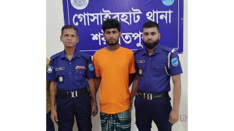 গোসাইরহাটে মাদকসেবীকে ৩ মাসের কারাদণ্ড