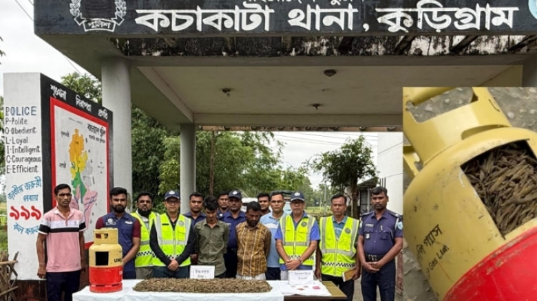 সিলিন্ডারে লুকিয়ে মাদকপাচার, জব্দ করলো পুলিশ