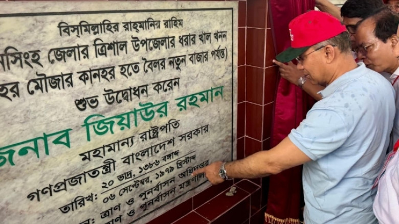 বাবার খনন করা খাল পুনঃখনন উদ্বোধন করলেন প্রধানমন্ত্রী