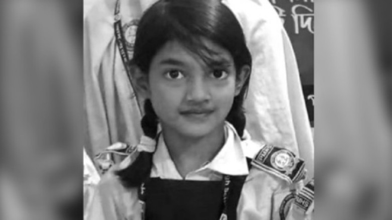 রামিসা হত্যা মামলায় ডিএনএ রিপোর্ট আজ, রোববারের মধ্যে চার্জশিট