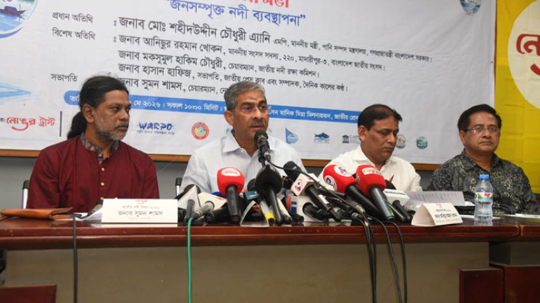 নদীর সাথে দেশের ভাগ্য জড়িত: পানিসম্পদ মন্ত্রী