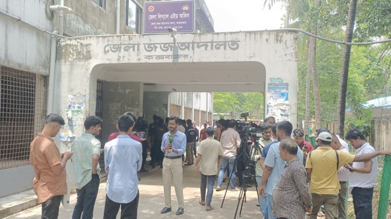 কক্সবাজারে আদালত চত্বরে গুলি, স্বেচ্ছাসেবক দলের নেতাসহ ৩ জন আহত