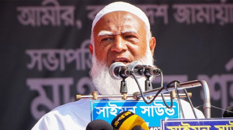 ফ্যাসিবাদী শক্তি পালিয়ে গেলেও দেশ এখনো পুরোপুরি ফ্যাসিবাদমুক্ত হয়নি: জামায়াত আমির