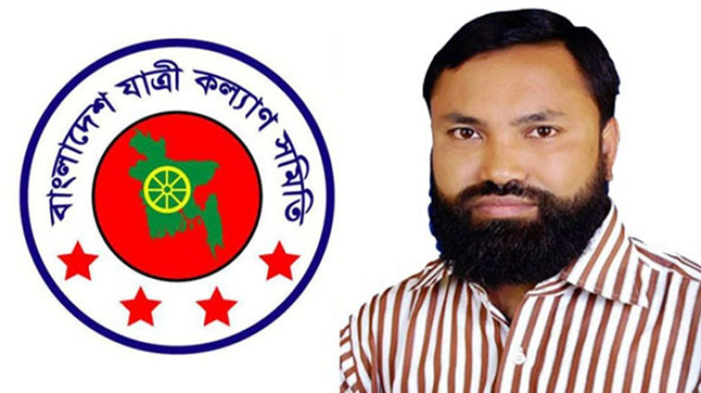 ঈদযাত্রায় ২৭ রুটে পাঁচ কোটি ৬১ লাখ টাকা অতিরিক্ত ভাড়া আদায়