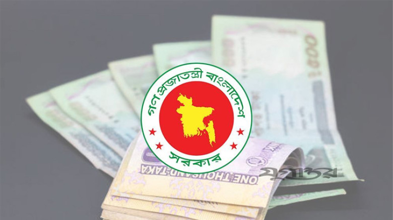 নবম পে স্কেল নিয়ে বড় চমক