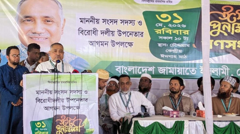 আমার পদমর্যাদা মন্ত্রীদের চেয়েও বেশি: তাহের