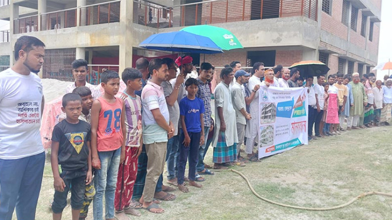 কুড়িগ্রামের দুর্গম চরাঞ্চলে হাসপাতাল স্থাপনের দাবিতে মানববন্ধন