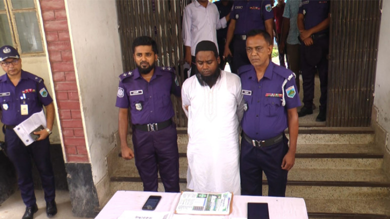 ৪০০ বছরের জ্বীনের বাদশা পরিচয়ে প্রতারণা, অতঃপর গ্রেপ্তার...