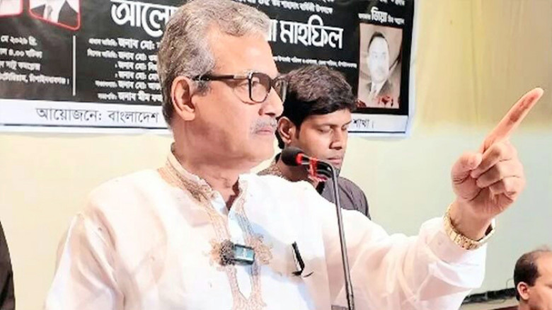 ‘চাঁপাইনবাবগঞ্জ জেলা বিএনপির সবাই গুপ্ত জামায়াত’, হারুনুর রশিদের বক্তব্যে তীব্র প্রতিক্রিয়া জেলা বিএনপির