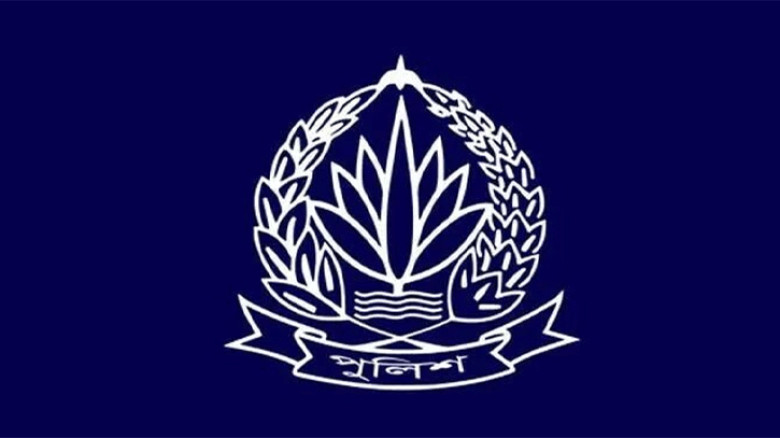 পুলিশের ঊর্ধ্বতন ৯ কর্মকর্তাকে বদলি