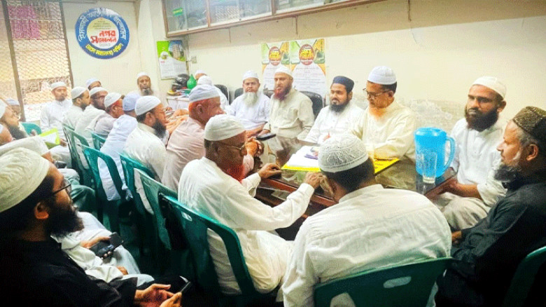 তাড়াহুড়া করে বিদ্যুতের দাম বাড়ানো বন্ধ করুন: ইসলামী আন্দোলন