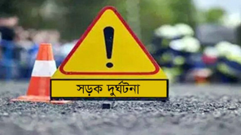 ঈদযাত্রায় ১৩ দিনে সড়ক দুর্ঘটনায় নিহত ২৮১ জন, আহত ৮৩৭