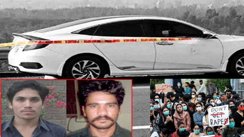 ফরাসি পর্যটককে সন্তানের সামনে সংঘবদ্ধ ধর্ষণ: দুই পাকিস্তানির মৃত্যুদণ্ড বহাল