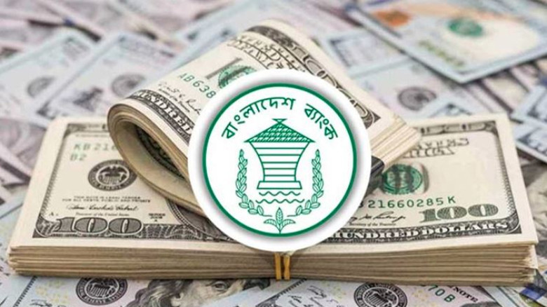 ঈদে প্রবাসী আয়ের জোয়ার, স্বস্তি ফিরছে অর্থনীতিতে, তবু রয়ে গেছে হুন্ডির ছায়া