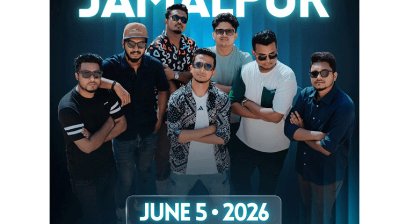 আগামীকাল ‘জামালপুর ঈদ ফেস্ট ১.০’, থাকছেন তাসরিফ খান ও ব্যান্ড কুড়েঘর