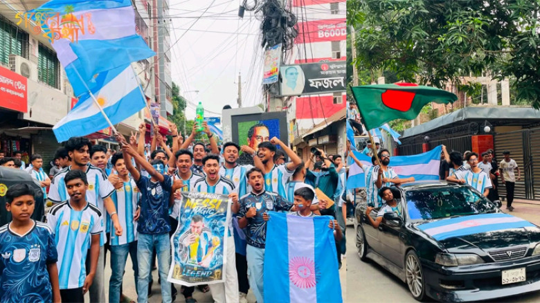 পতাকা, জার্সি আর মিছিল-বিশ্বকাপ ঘিরে উচ্ছ্বাসে মাতোয়ারা সিরাজগঞ্জের ফুটবলপ্রেমীরা