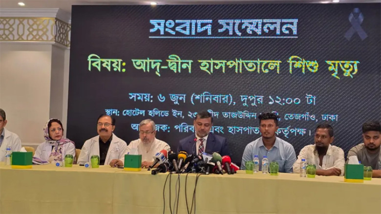 ছয় নবজাতকের মৃত্যুর ঘটনায় হাসপাতাল বন্ধ বেআইনি: শিশির মনির