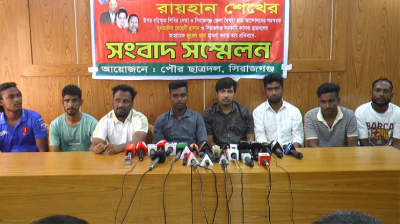 বৈষম্যবিরোধী আন্দোলনের আহ্বায়কের হামলার প্রতিবাদে সংবাদ সম্মেলন করল ছাত্রদল