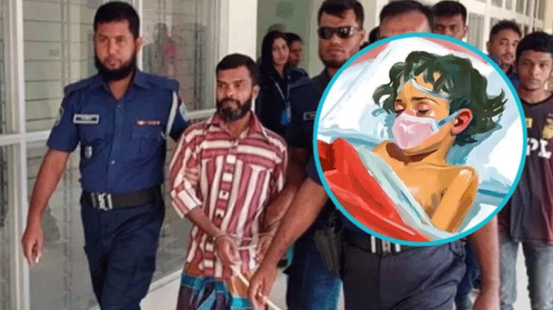 আলোচিত শিশু আছিয়ার ধর্ষণ-হত্যা মামলায় শুনানির অপেক্ষা