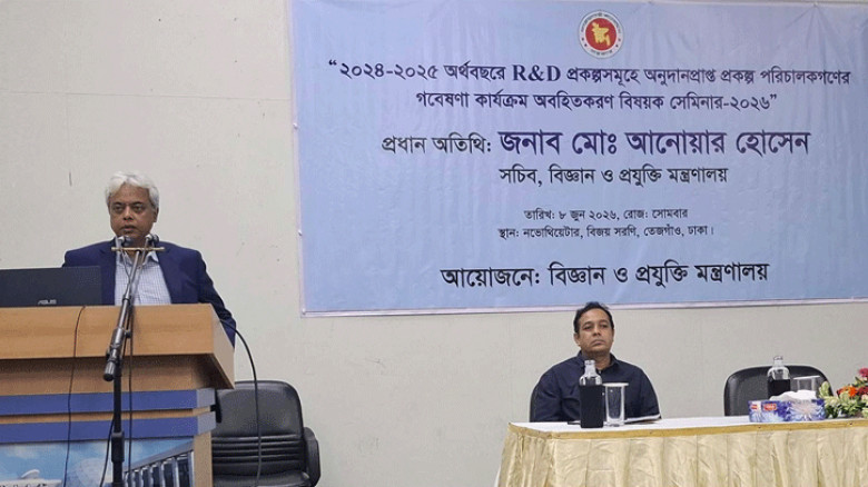 নির্দিষ্ট প্রকল্পের প্রভাবভিত্তিক গবেষণায় অর্থায়নে প্রস্তুত সরকার
