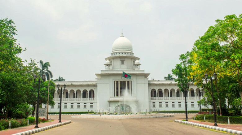 সুপ্রীম কোর্ট সচিবালয় প্রতিষ্ঠার রায় আপিল বিভাগে স্থগিত