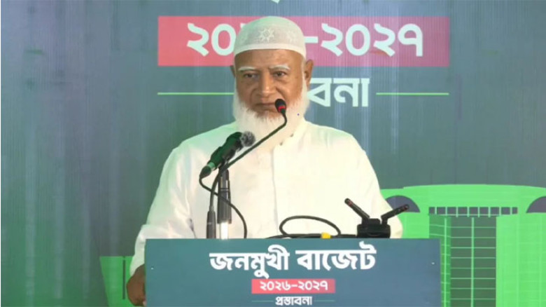 ৮,৩৯,৫০৫ কোটি টাকার ‘ছায়া বাজেট’ দিয়েছে জামায়াত