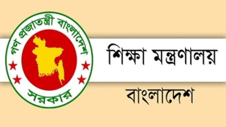 ৪ বিশ্ববিদ্যালয়ে পাঁচ প্রো-ভিসি, নিয়োগ পেলেন যাঁরা