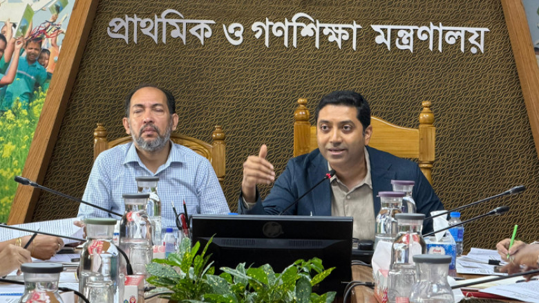 প্রাথমিক বিদ্যালয়ে শিল্প ও সংস্কৃতি পাঠ্যবই চালুর উদ্যোগ, সৃষ্টি হবে হাজারো কর্মসংস্থান