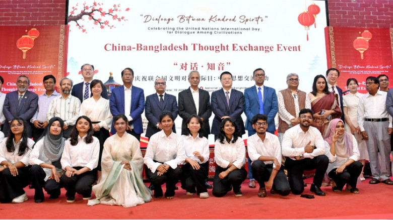 সংস্কৃতিতে কেউ শ্রেষ্ঠ বা নিকৃষ্ট নয়, বৈচিত্র্যই মানবজাতির আসল শক্তি: সংস্কৃতি মন্ত্রী