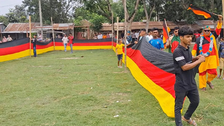 জার্মানির সমর্থনে মাগুরায় সাড়ে সাত কিলোমিটার দীর্ঘ পতাকা