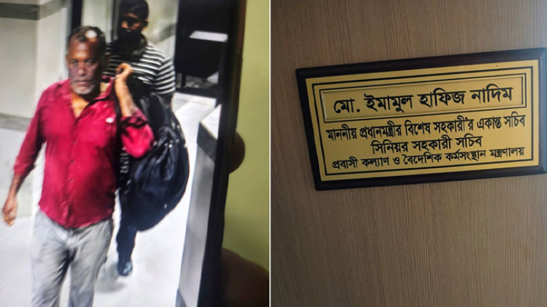 মন্ত্রণালয় থেকে এবার চুরি হলো ল্যাপটপ