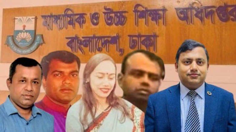‘খুনি খালেদার বিচার চাই’ স্লোগান দেওয়া ৫ কর্মকর্তা বাদ